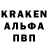 Кетамин VHQ BTS lover's