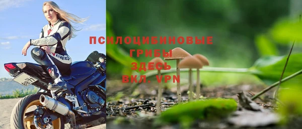 мефедрон VHQ Балахна
