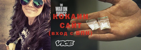 соль ск Балабаново