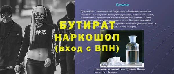 mdpv Остров