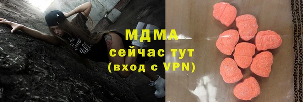 мефедрон VHQ Балахна