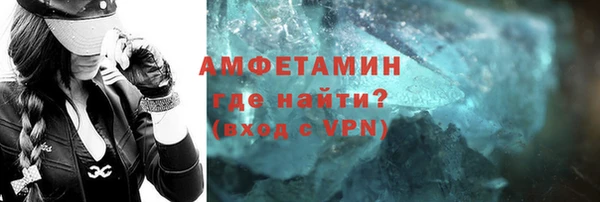 соль ск Балабаново