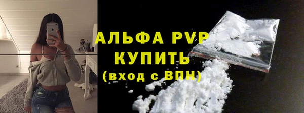 mdpv Остров