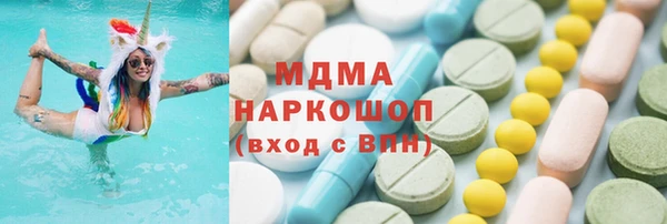 мефедрон VHQ Балахна