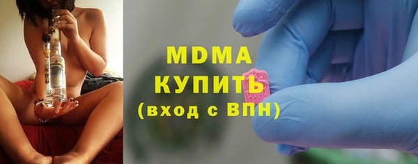 дживик Осташков
