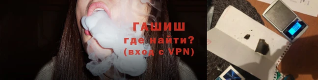спайс Баксан