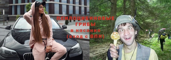 мефедрон VHQ Балахна