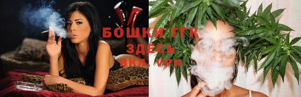 соль ск Балабаново