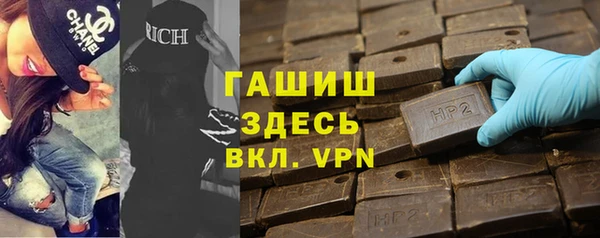 спайс Баксан