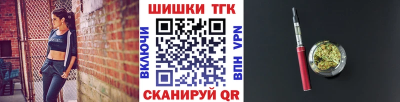 Бошки Шишки VHQ  Шадринск 